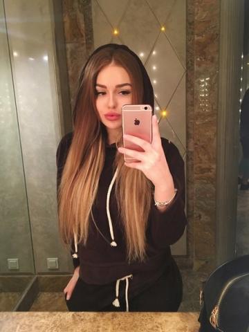 Анна