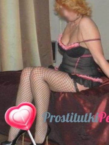 Индивидуалка Рита Фотография 4